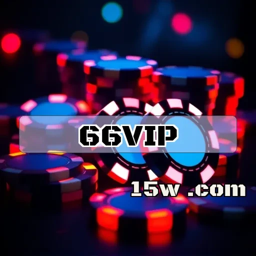66vip.com: Explorando as Funcionalidades Imperdíveis do Seu App